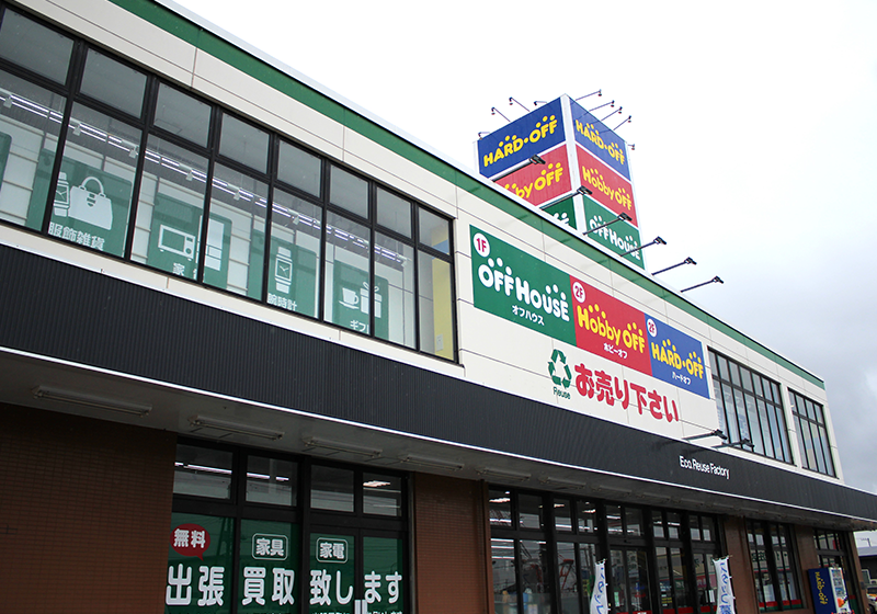 木更津店の外観写真